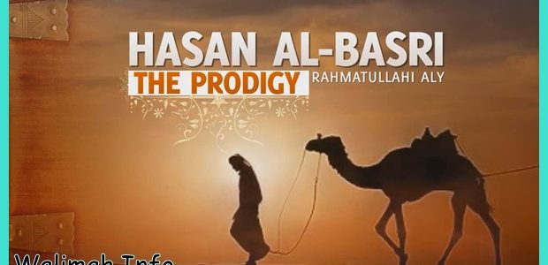 Hasan Al Basri Quotes Jaminan Keluasan Rejeki dari Allah